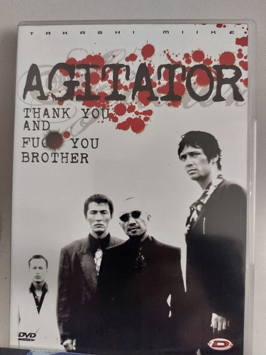 Agitator - agitator, miike