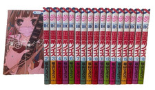 Anonymous Noise / Fukumenkei