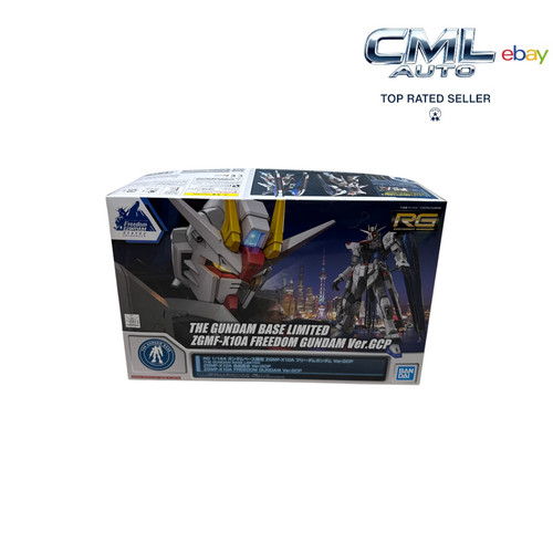 Premium bandai gundam base - premium,