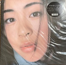Album analogico Hikaru Utada