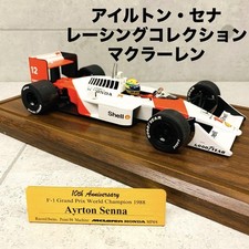 Ayrton Senna Racing Collection