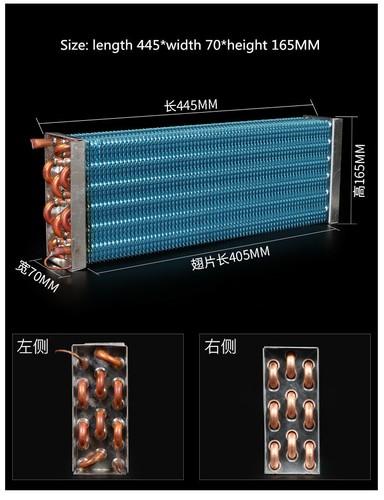 Evaporatore condensatore - evaporatore,
