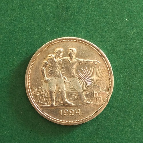 Russia cccp rublo 1924 - russia,