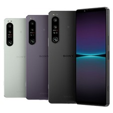 Nuovo Sony Xperia 1 IV (5G) -