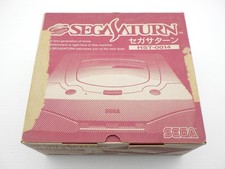 AS IS-SEGA Saturn Console edizione economica (HST-0014 / grigio nebbia) Se 9000024297050