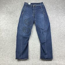 Jeans Levis Engineered LEJ 570