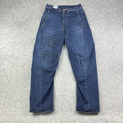 Jeans levis engineered lej - jeans, 570