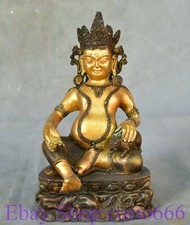 8" Old Tibetan Copper Gilt