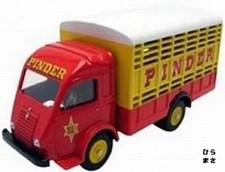 Camion pressofuso 1/43 Renault