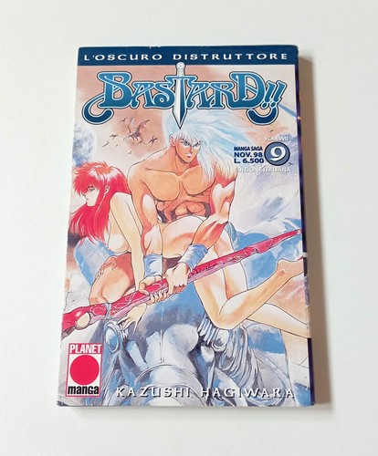 Bastard planet manga - n.,