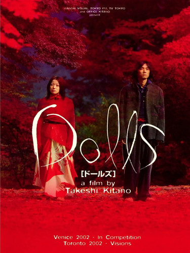 Dolls takeshi kitano 2002 - dolls,, kitano,