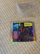 Thriller-25th Anniversary