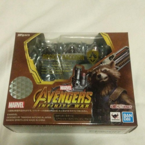 Modellino rocket raccoon - modellino,