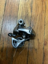 NIB NOS SHIMANO DURA ACE REAR
