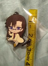 Portachiavi in gomma Saiyuki