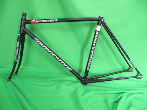 Bridgestone njs keirin set - bridgestone,