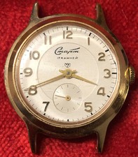 Orologio da polso uomo Start