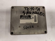 Centralina Motore ECU
