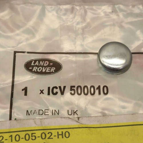 Tappo asta cambio land rover - asta,