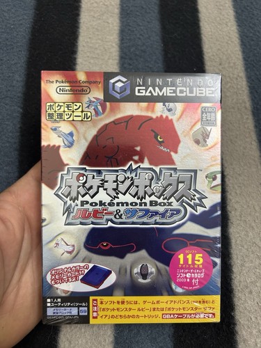 Pokemon box rubino zaffiro - pokemon,