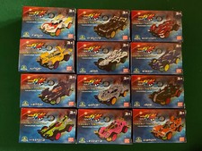Set completo 12 macchinine da 7 cm scan 2 go mini giochi preziosi