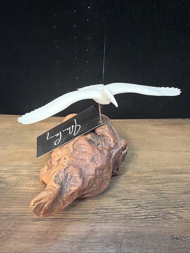 Piccola scultura vintage - , john