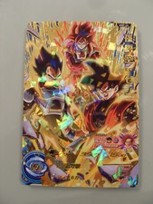 Carte Super Dragon Ball Heroes