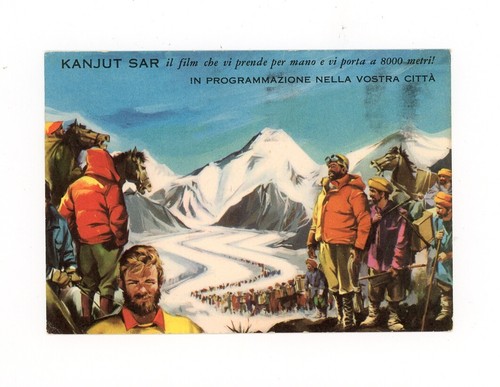 Kanjut sar film cinema - kanjut,