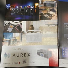 Catalog toshiba aurex - catalog,
