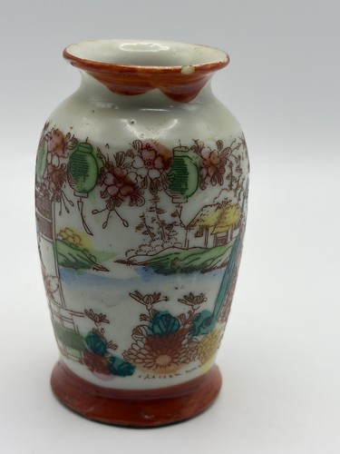 Bellissimo vaso vintage - , in