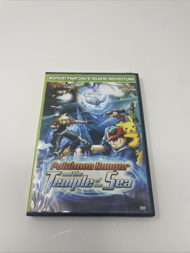 Disc pokemon ranger - pokemon,
