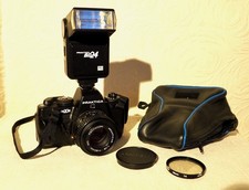 Vintage PRAKTICA BX20S 35mm