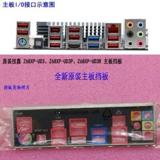 Z68XP-UD3、Z68XP-UD3P nuovo