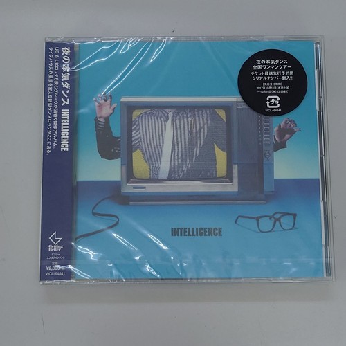 Yoru serious dance - cd,
