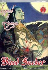 BLOOD SUCKER LEGEND OF ZIPANGU