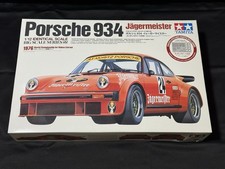 TAMIYA ITEM12055 Kit plastica