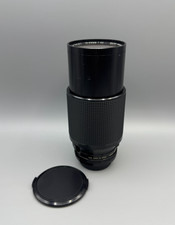 Vivitar Serie 1 VMC Macro