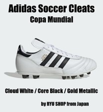 Adidas Calcio Copa Mundial ID4050 Cloud Bianco/Nucleo Nero