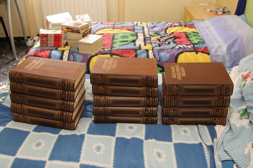 Dizionario enciclopedico - dizionario,