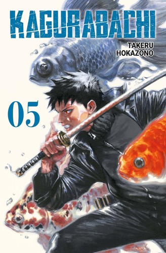 Kagurabachi variant cover - variant,