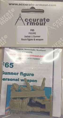 Modellismo jackal gunner - ,