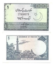 Pakistan rupia 1975 1981 - 1,