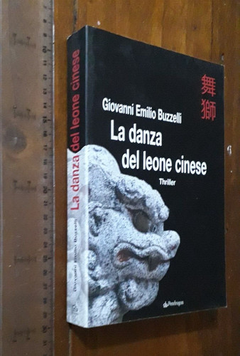 Giovanni emilio buzzelli - emilio,
