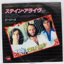 BEE GEES STAYIN' ALIVE RSO DWQ6049 Japan VINYL 7
