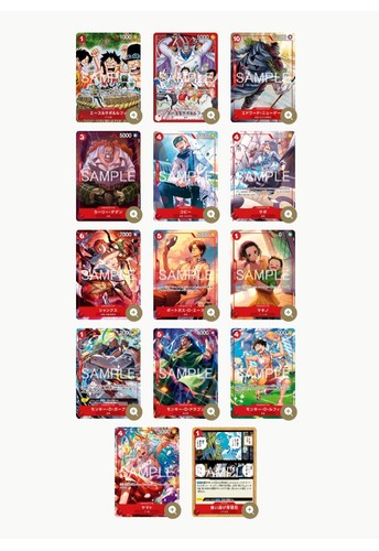 One piece gioco - one, promo