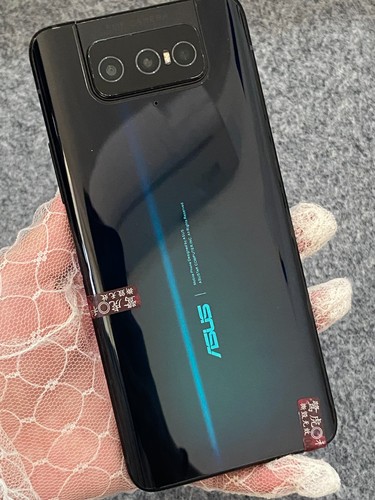 Smartphone asus zenfone - asus, 7