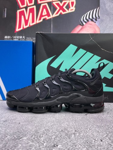 Nike air vapormax plus - nike,