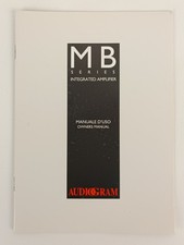 AUDIOGRAM MB SERIES - BROCHURE