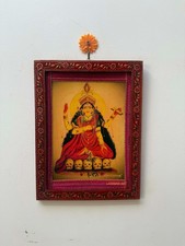 Quadro vintage Maa Chandi Devi: arte indù dipinta a mano con cornice in legno...
