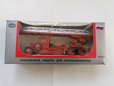 1/43 ZIS-6 Autobotte Dei